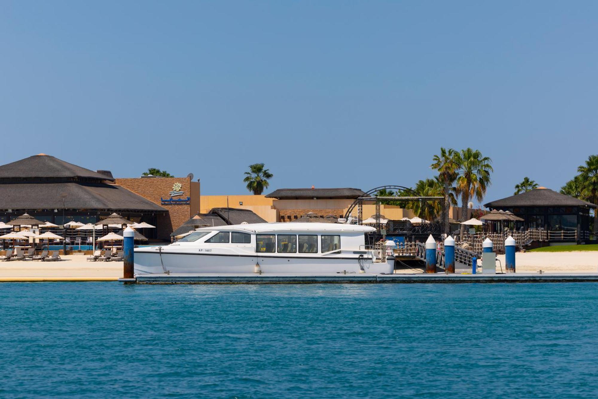 Villa Al Maya Island & *